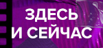 В России подавили пытавшийся вести разведку над Черным морем дрон НАТО