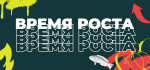 Собянин сообщил о ликвидации пожара в бизнес-центре в Москве